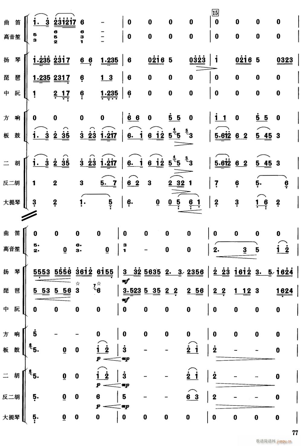 һ֦÷3(���V)1