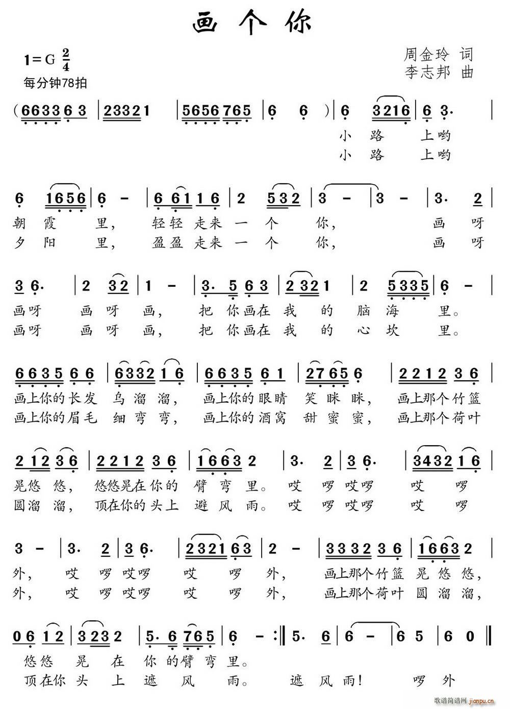 ��(hu��)��(g��)��(���ָ��V)1