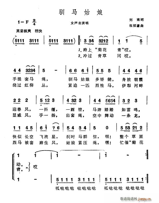 �Z�R����(���ָ��V)1