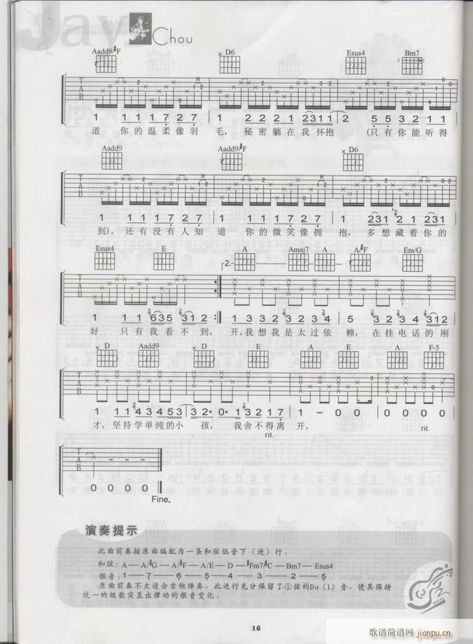 �� (t��ng)�ĵ�(���ָ��V)3