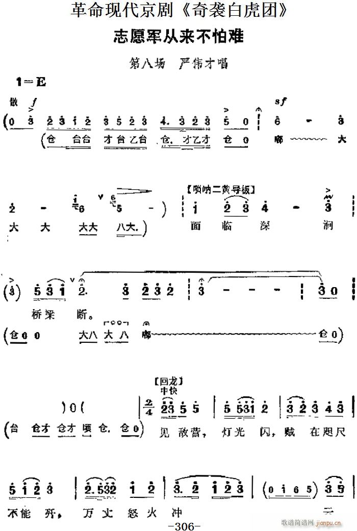 �����F������ ���u�׻��F ��Ҫ���� ־Ը܊�ā�(l��i)�����y �ڰˈ�(ch��ng) �����ų���(�������V)1