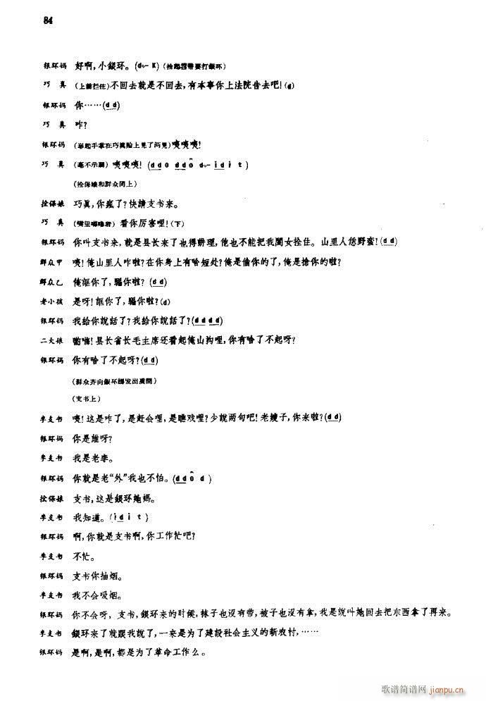 ���(y��ng)�� ԥ�� 61 120(ԥ�����V)24