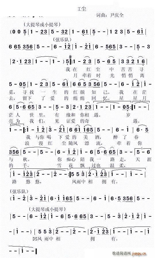 �����t�m(���ָ��V)1