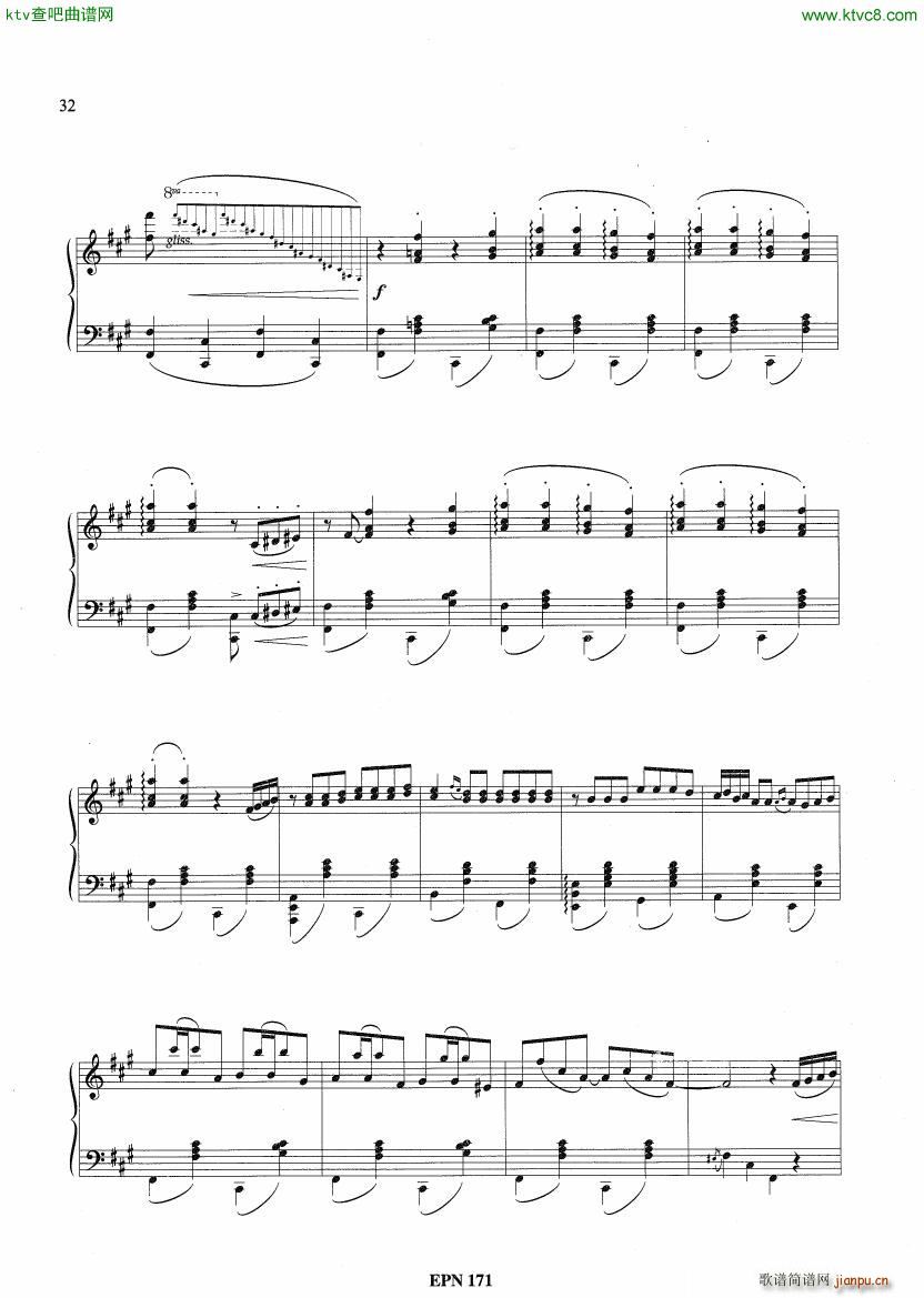 Hadjidakis Six Tableaux Populaires Op 5(����V)22