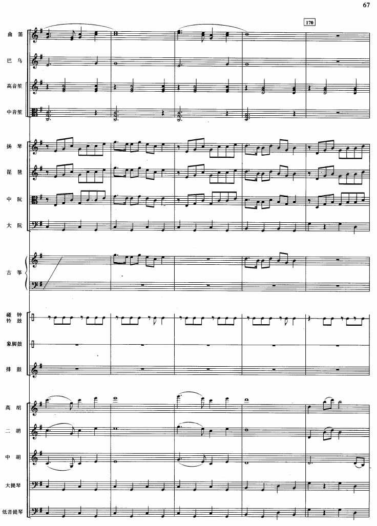 �������Pβ��32(���V)1