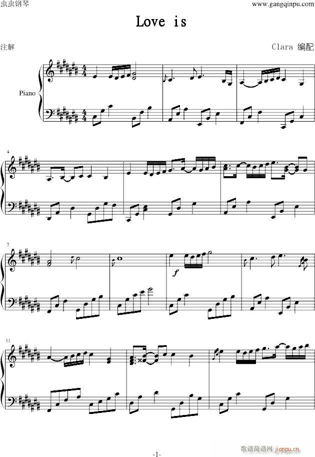 Love is...(����V)1