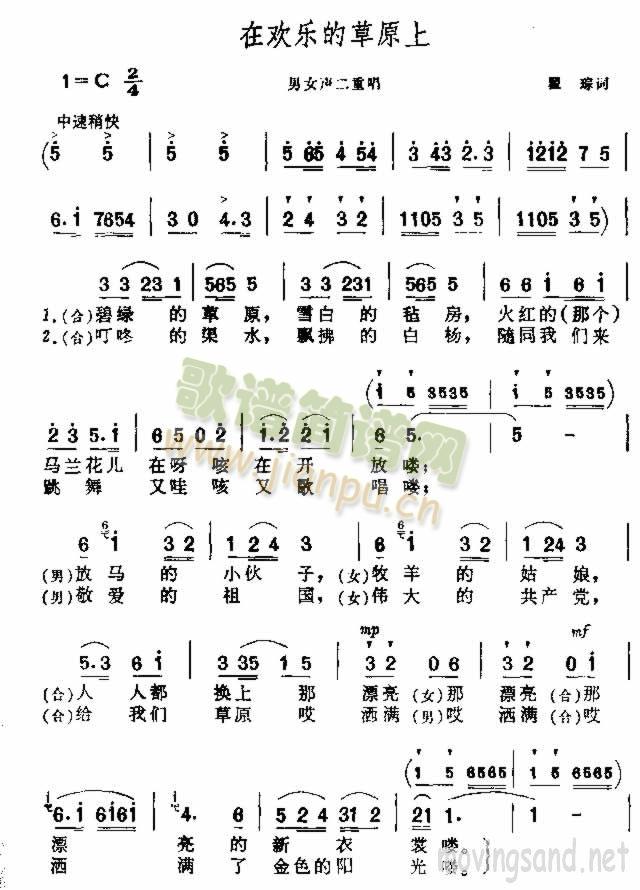 �ښg��(l�� )�Ĳ�ԭ��(���ָ��V)1