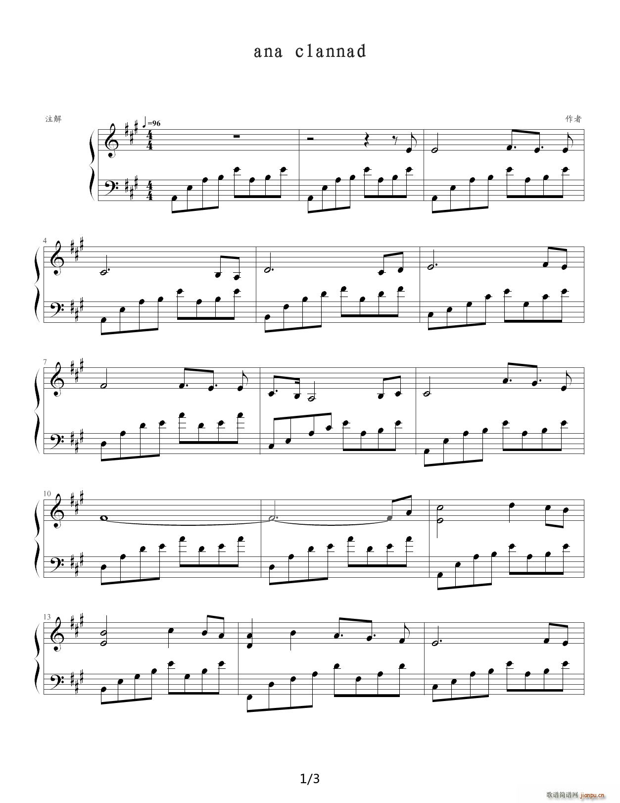 ana A�{(����V)1