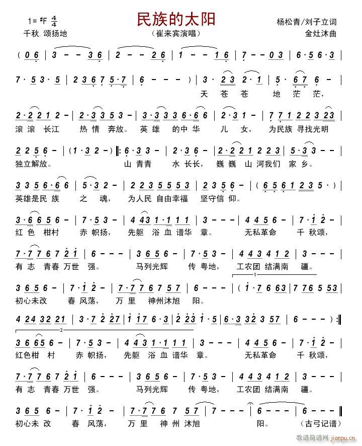 �����̫�(y��ng)(���ָ��V)1