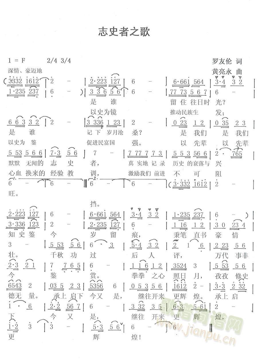 ־ʷ��֮��(���ָ��V)1