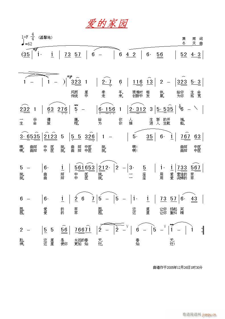 [ԭ��(chu��ng  )]ʒ��(���ָ��V)1