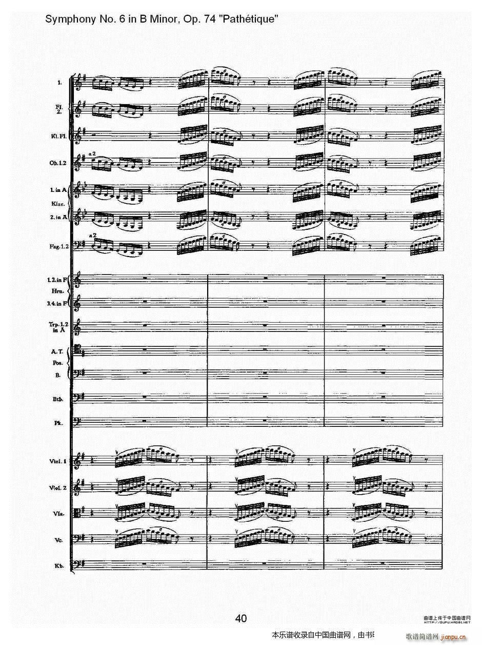 BС�{��������� Op 74 ������(l�� )�� �� ��(l�� )���V(ʮ�ּ�����)5