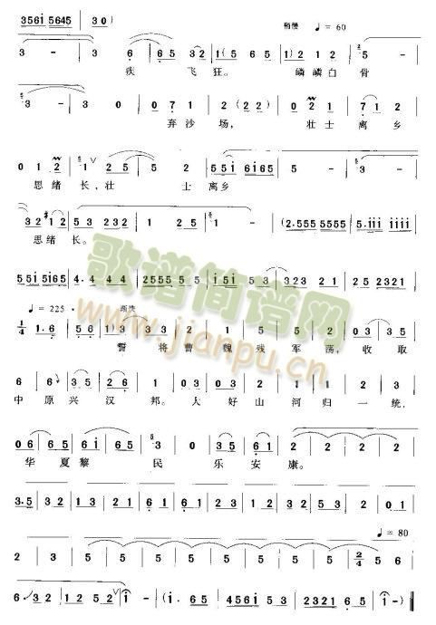 �A������(l�� )����(���ָ��V)3