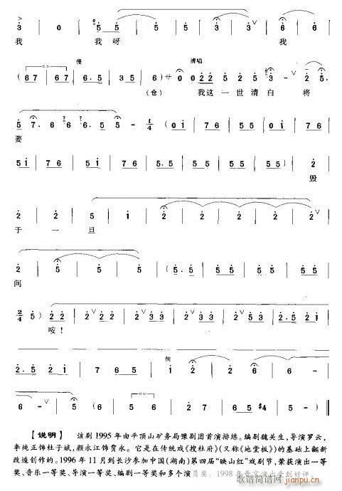 �����к����ǝ�ӿ�˷�(ԥ�����V)5