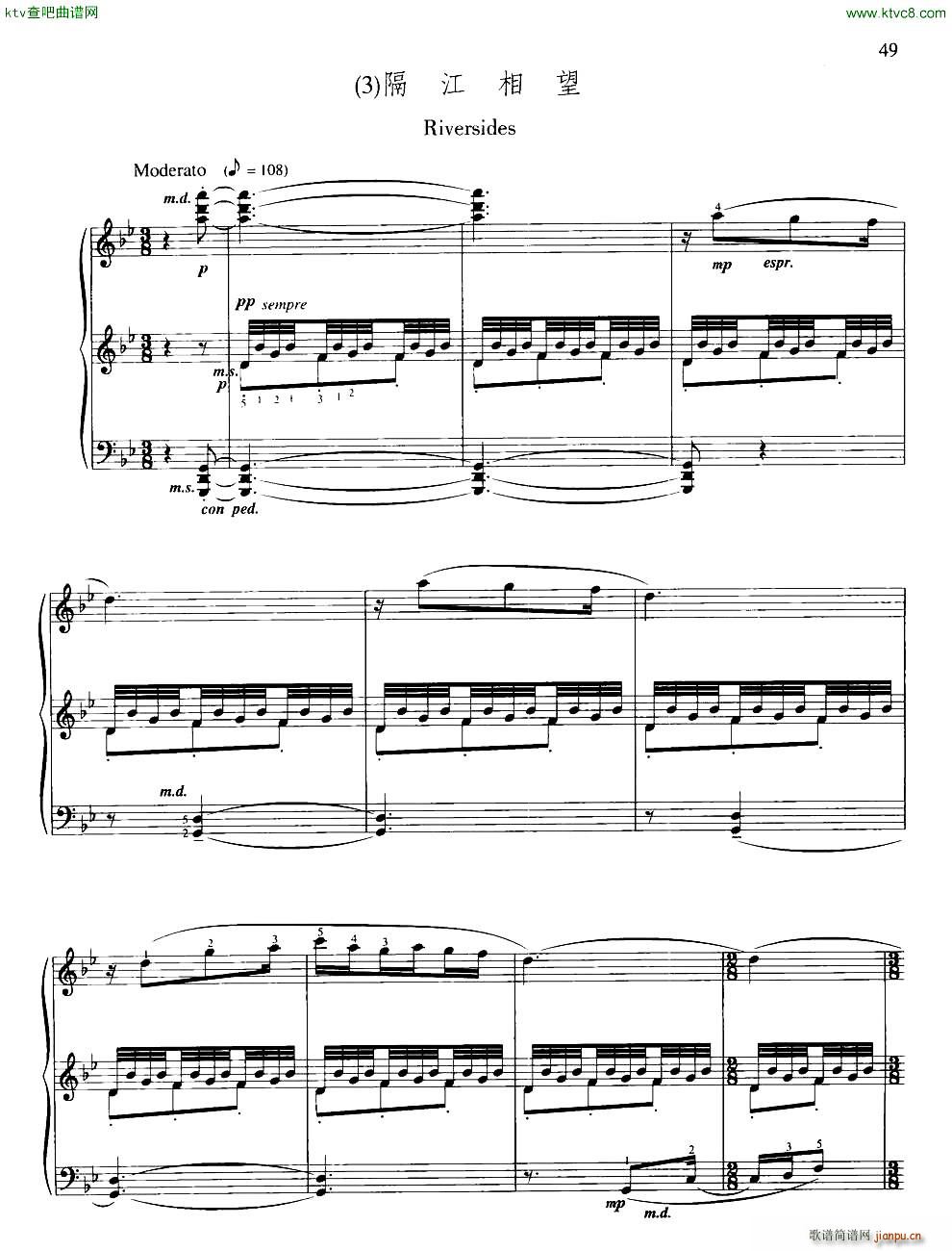 ��������(����V)1