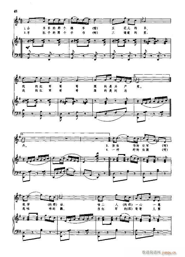 �Ї����g�����x  �σ� 31-60��(xi��n)�V��(ʮ�ּ�����)18