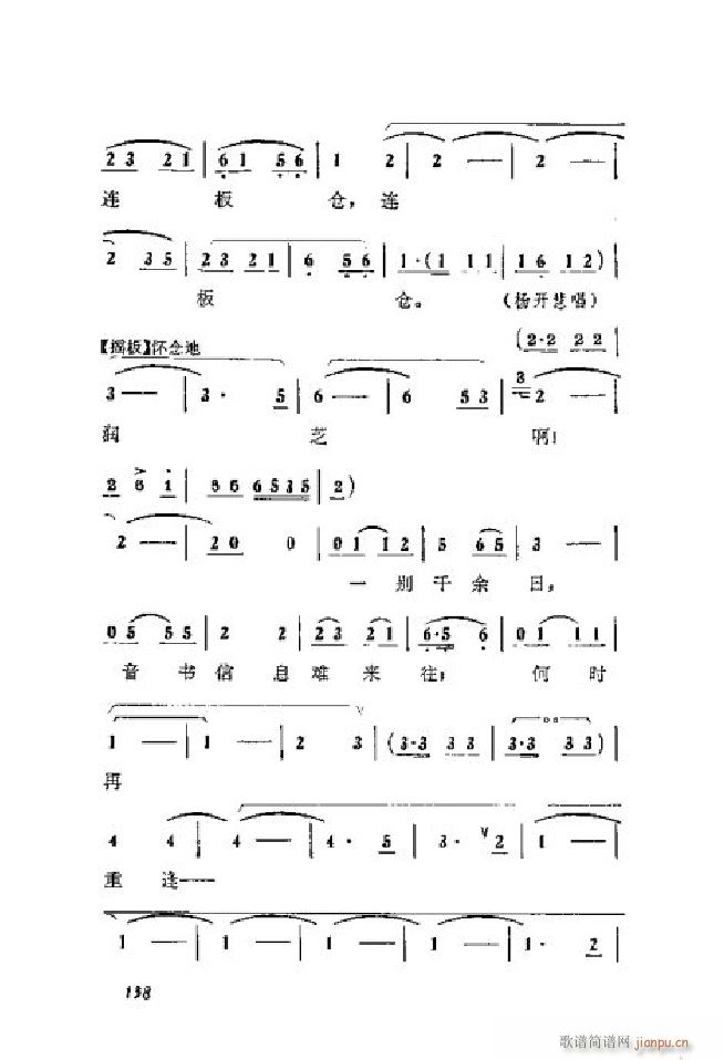 ���ٻ� ���� 051 064(�������V)5