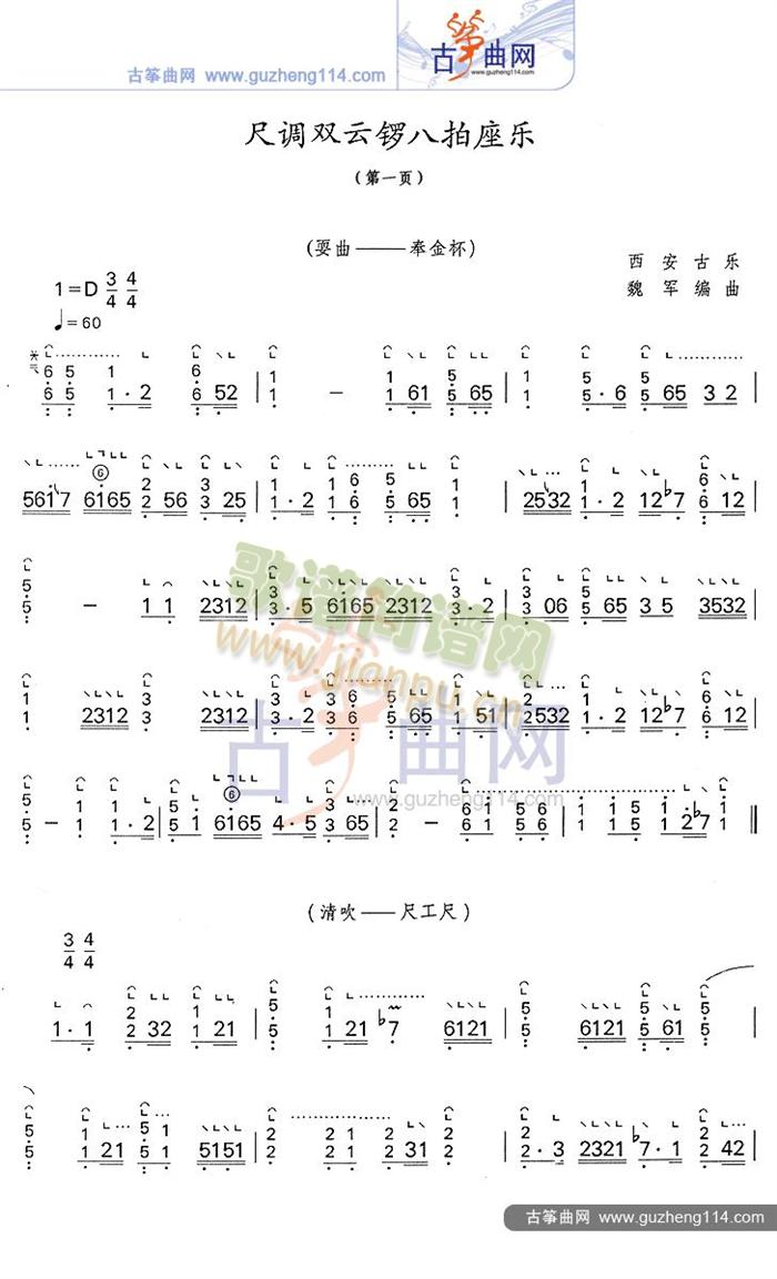 ���{�p��茰�������(l�� )(�Ź~�P���V)1