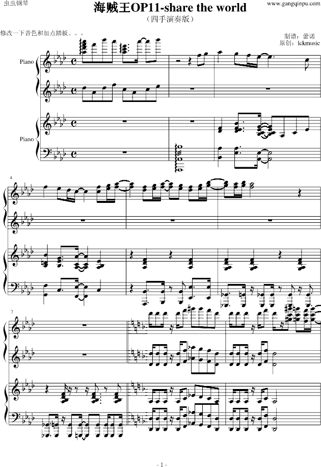 ���\��OP11(����V)1