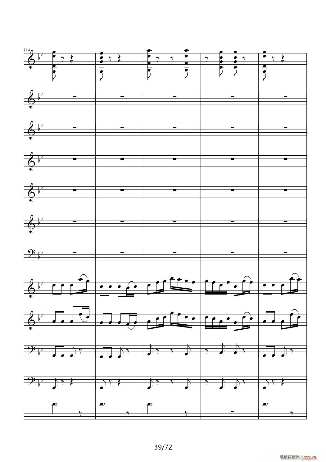 ��(��i)ԏጵ�ҹ ǰƪ C�{(����V)39