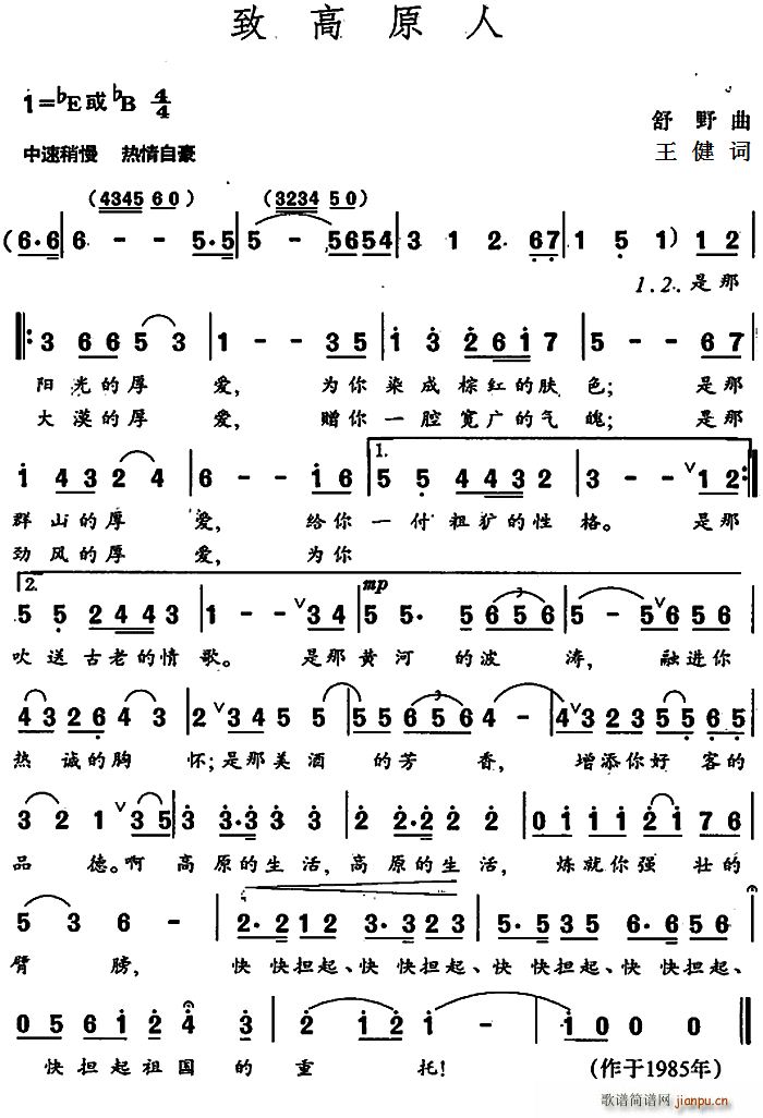 �¸�ԭ��(���ָ��V)1