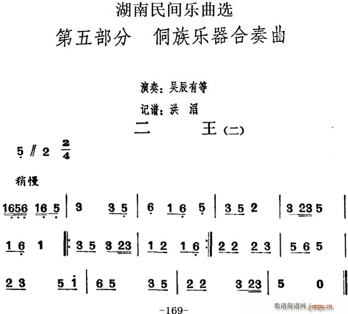 �������g��(l�� )���x ���� ��(ʮ�ּ�����)1