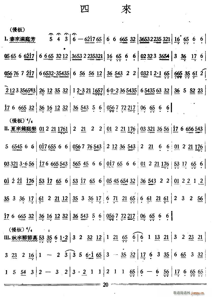 �ā�(l��i) �z��(���ָ��V)1