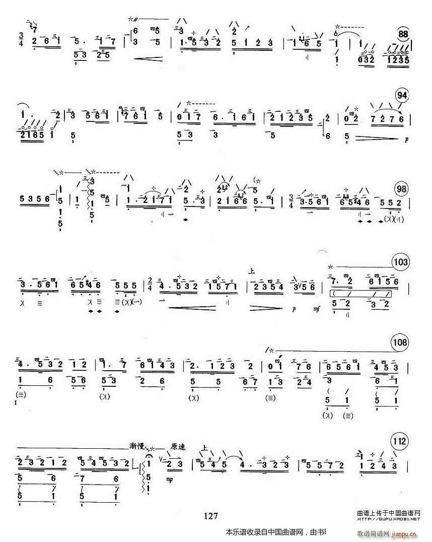 ��������(�����V)7