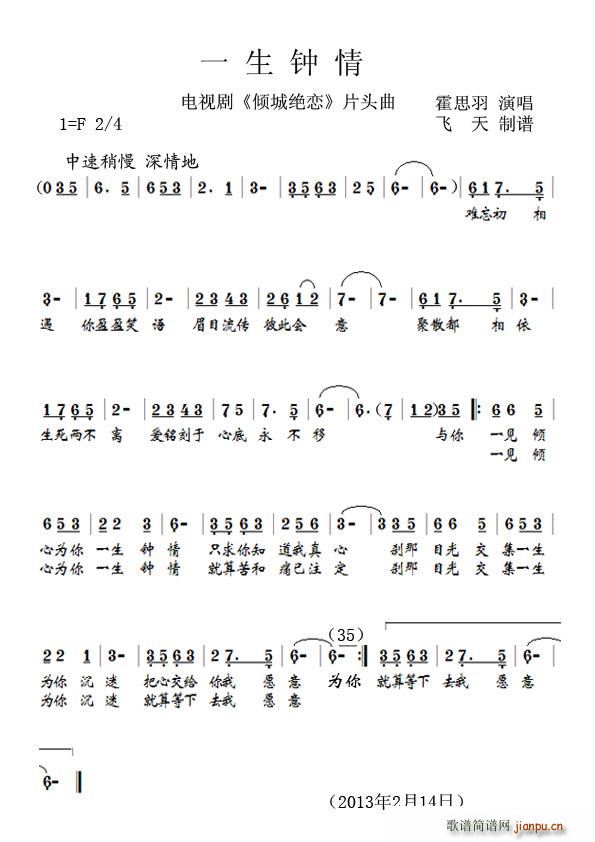 һ�����(���ָ��V)1