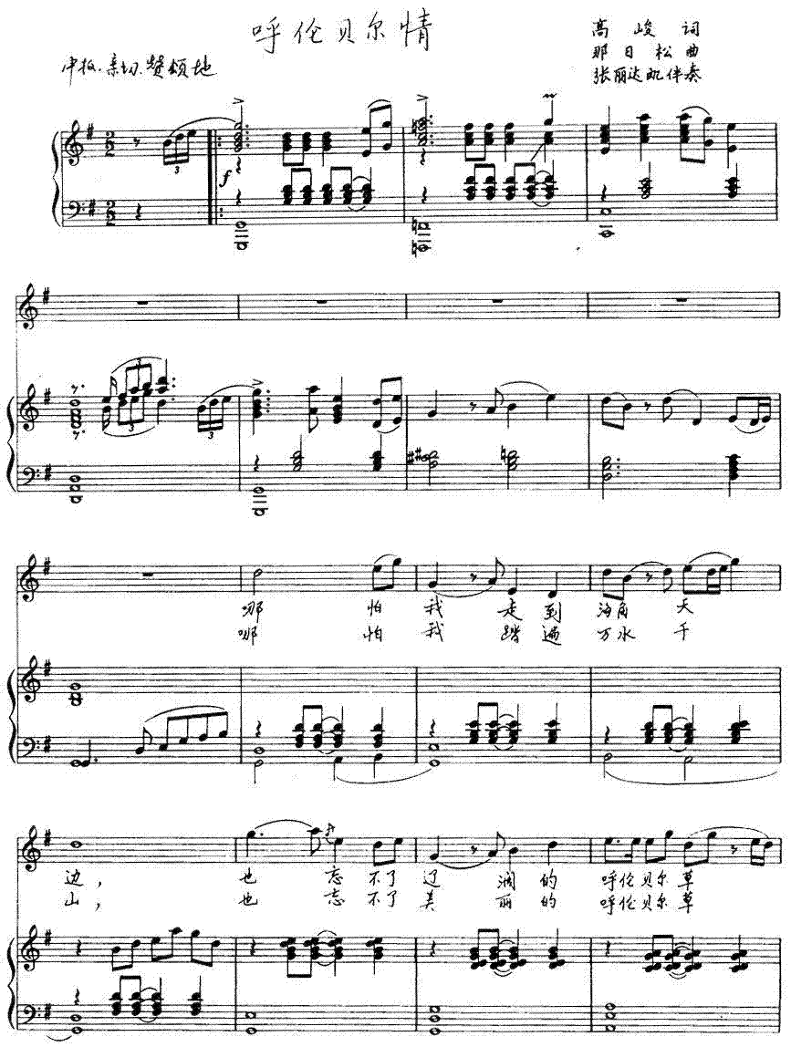 ��ؐ����(���ָ��V)1