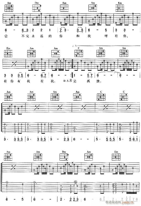 �����ߵĪ���--�~����(ʮ�ּ�����)3