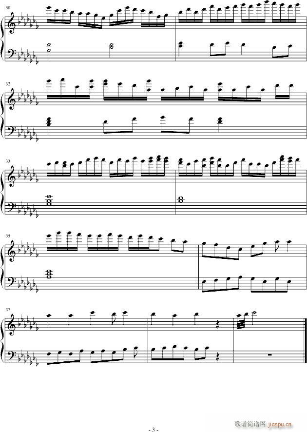 sweet dream(����V)3