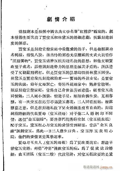 �Z�����c������(�������V)5