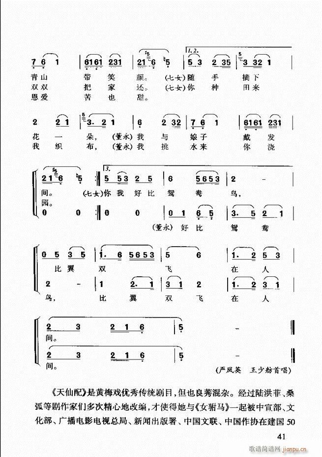 �S÷��ǻ���p Ŀ�ǰ��1 60(ԥ�����V)55