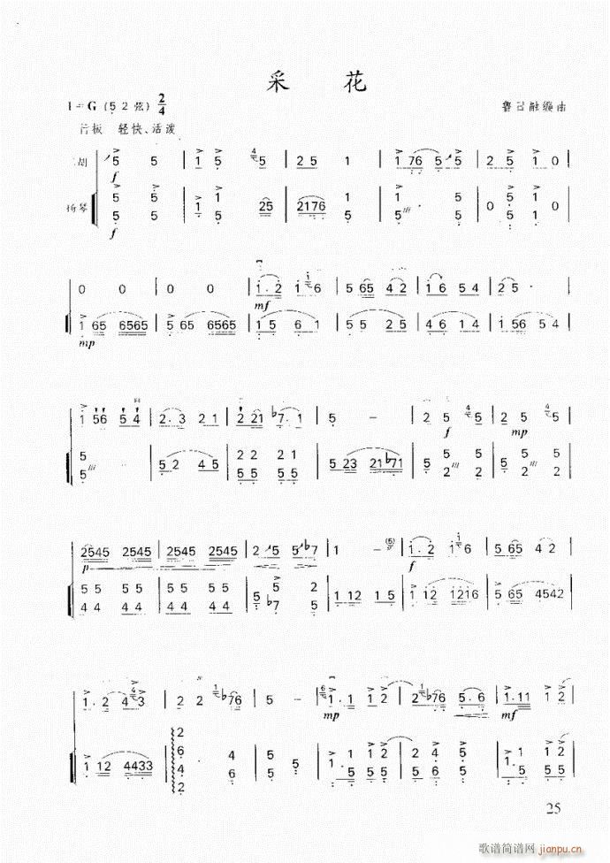 ���� �ɻ�(�����V)1