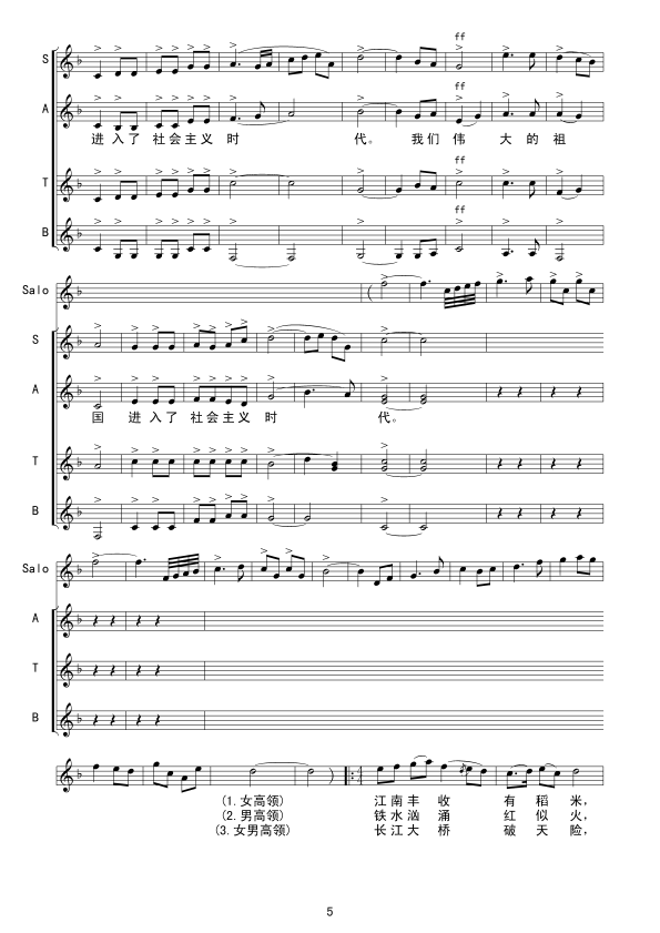 ���ힾ�(xi��n)�V(���ָ��V)5