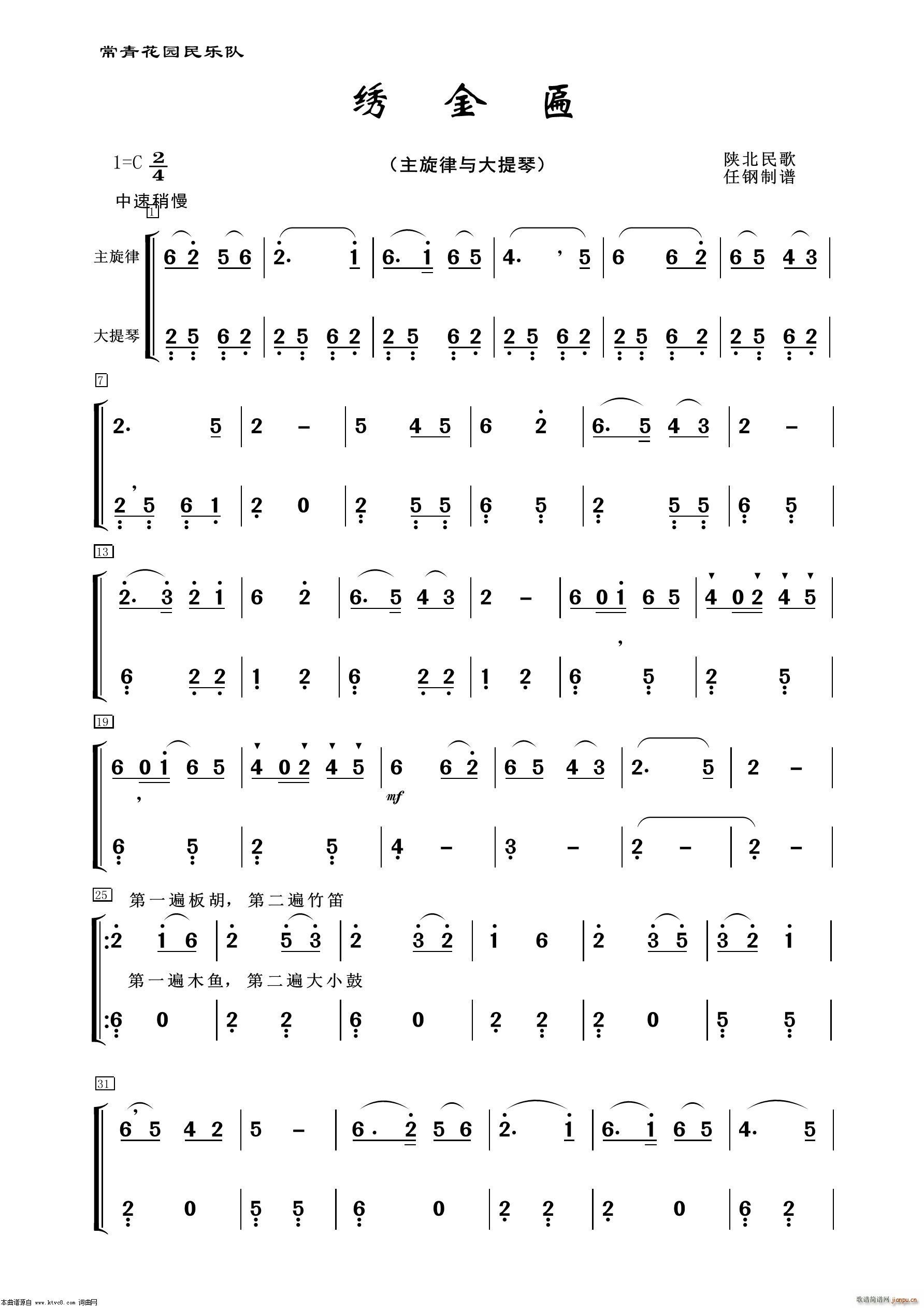 �C���� ������ ����(l�� )��(�������V)1