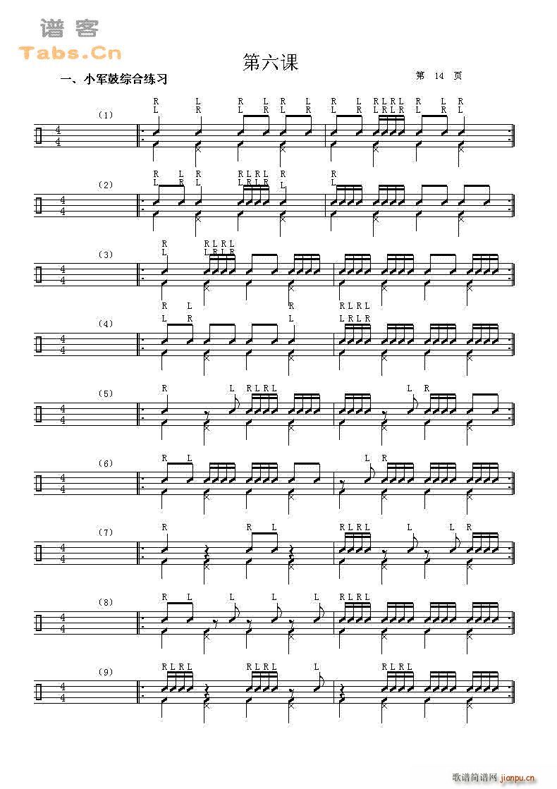 �ĵĻ��A�̳� �����n(�����V)1