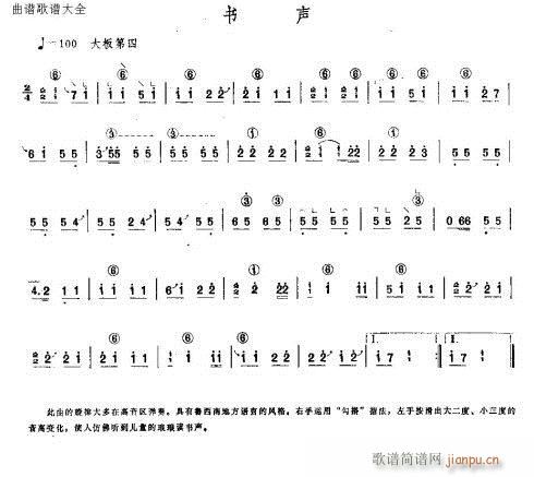 ��(sh��)(�Ź~�P���V)1