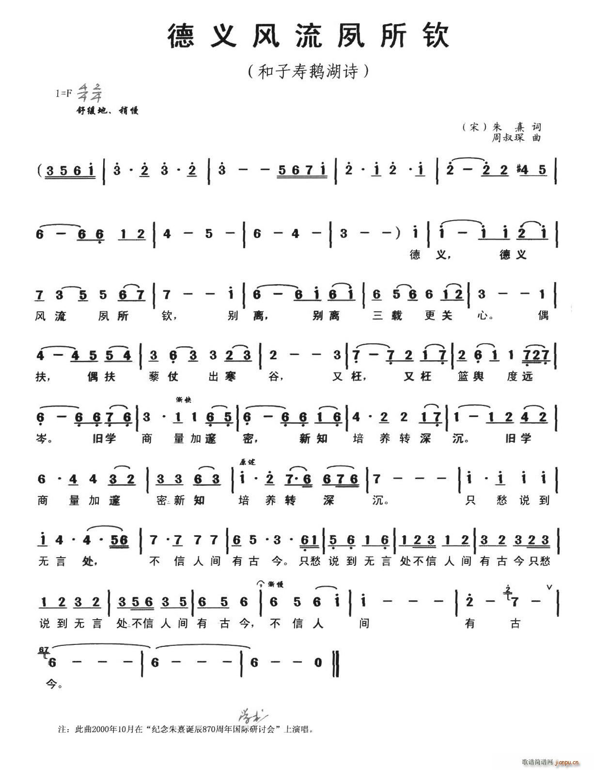 ���x�L(f��ng)�������J ������(ʮ�ּ�����)1