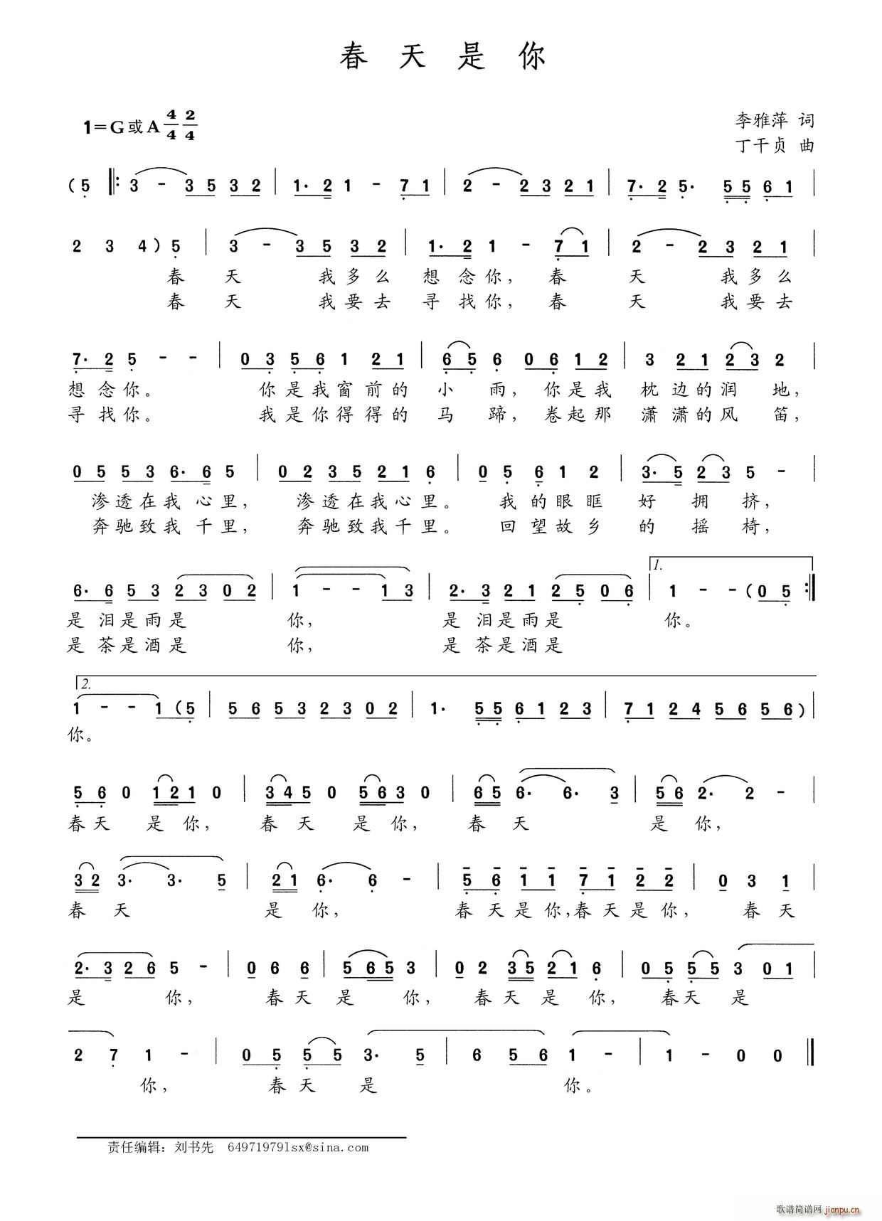 ��������(���ָ��V)1