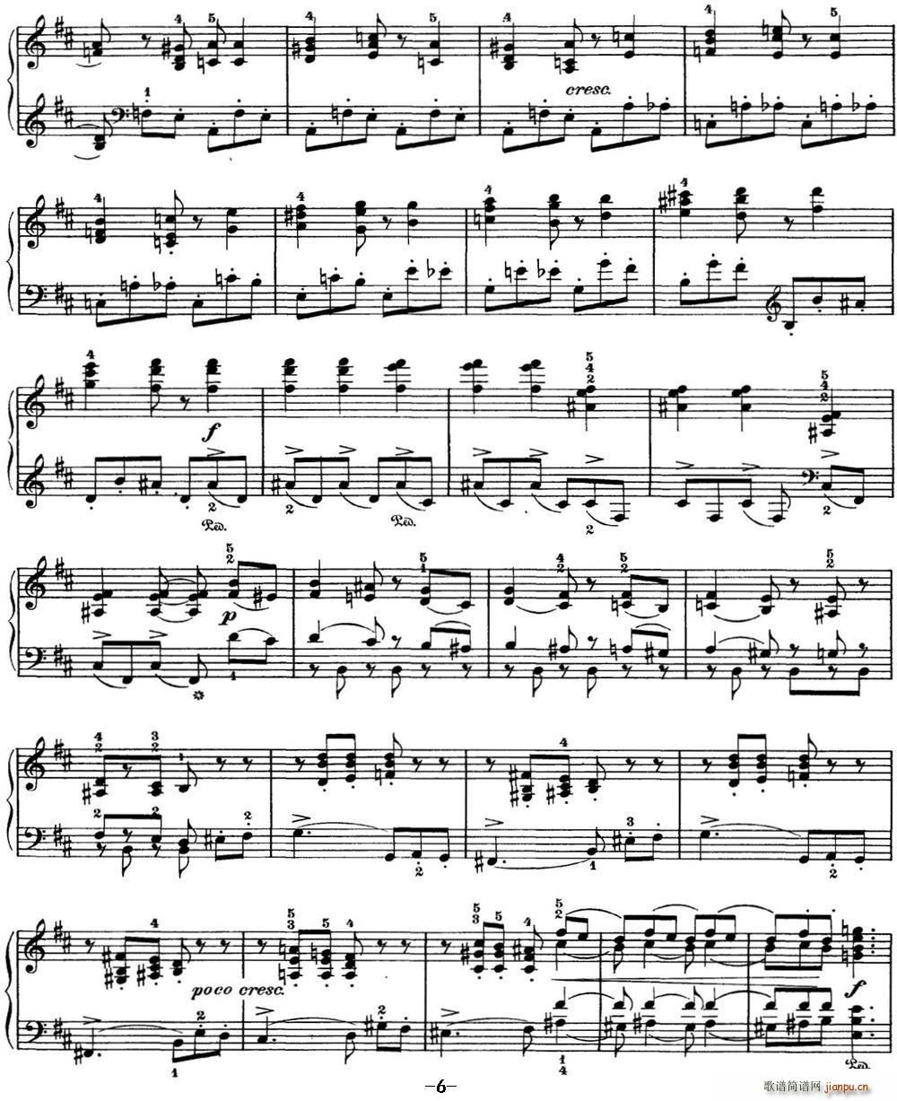 ��ɷ�˹�� �ļ� 8�� �ի@ bС�{ Harvest B minor(����V)6