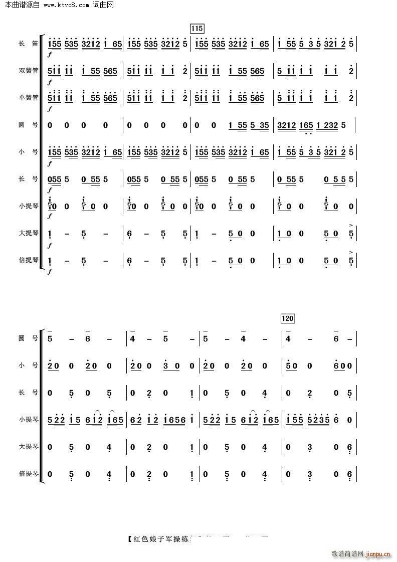 ����܊�پ��� ���Ҙ�(l�� )(���V)11