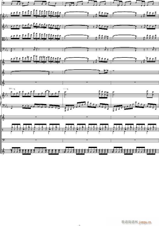 Victory �R����ķRemix(����V)9