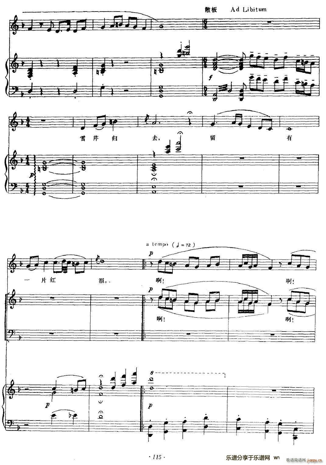 �t�ǉ�(m��ng)ԁ ��ٰ����V(����V)7