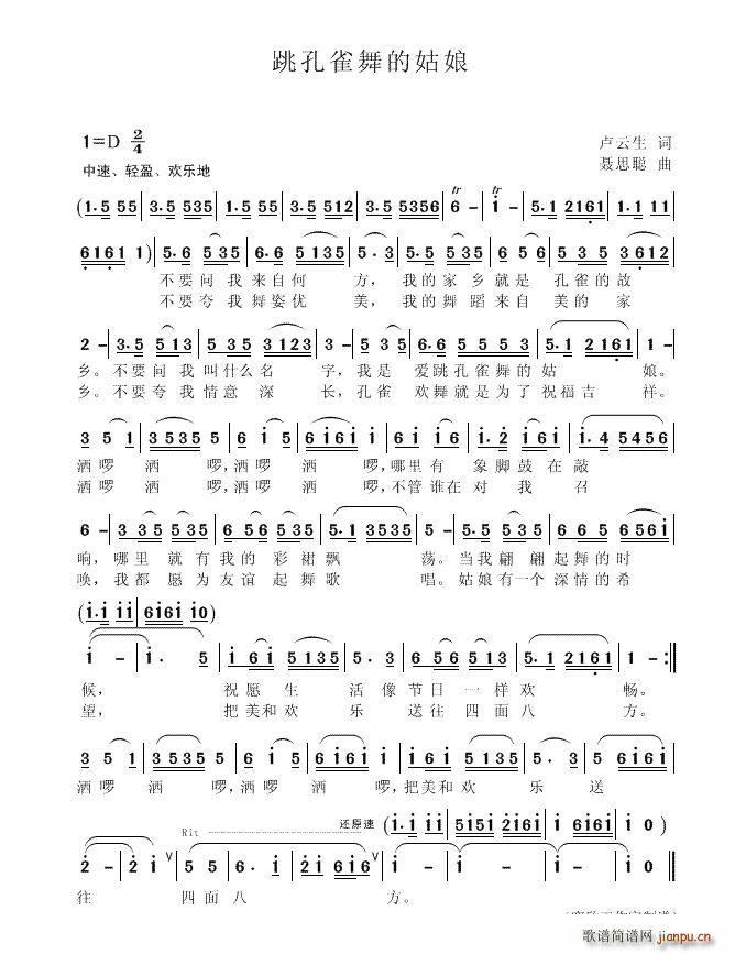 ����ȸ��Ĺ���(���ָ��V)1