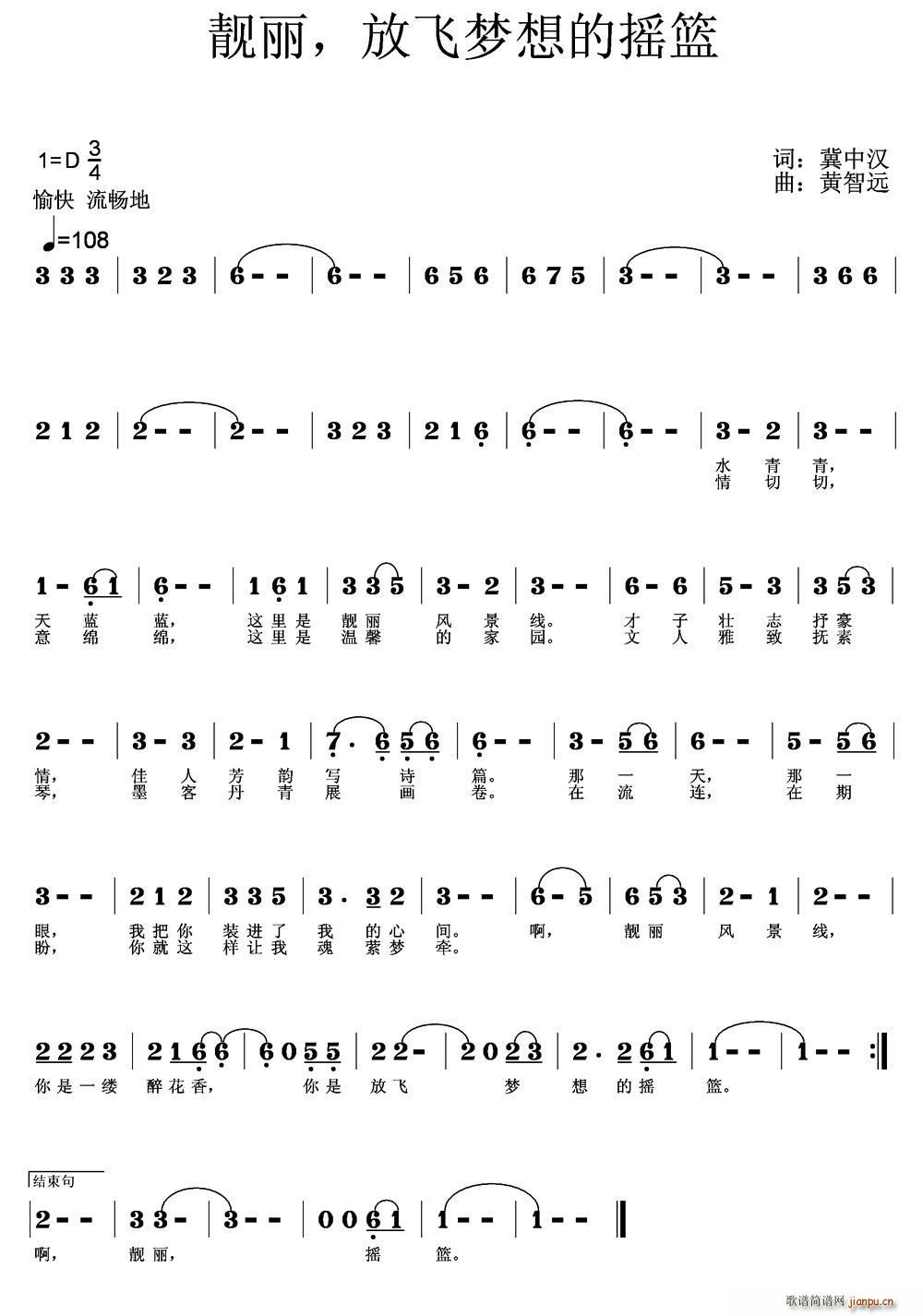 �n�� ���w��(m��ng)��ēu�@(ʮ�ּ�����)1