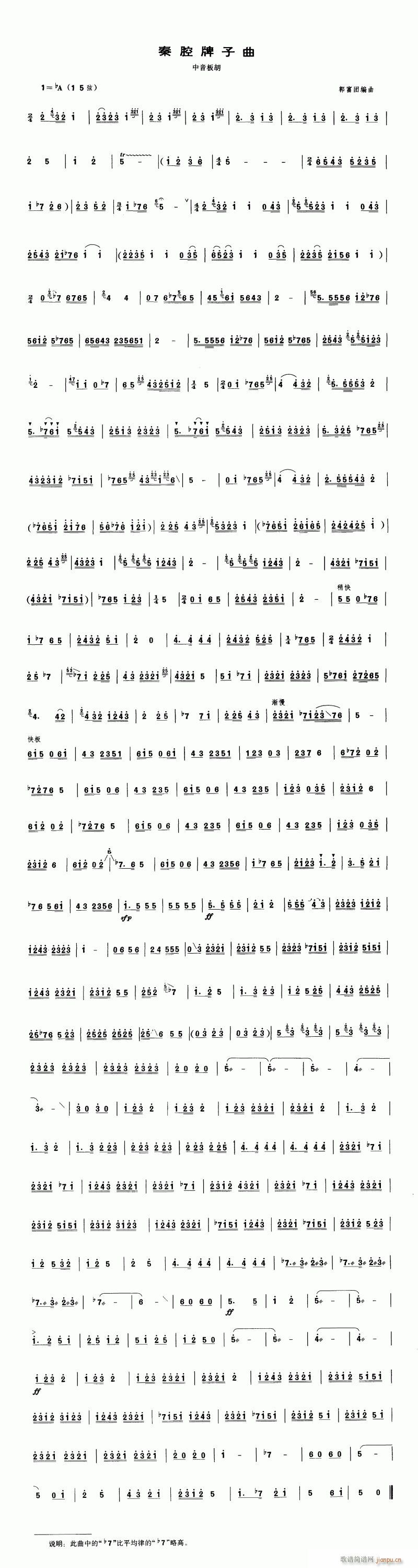 ���-��ǻ������(�����V)1