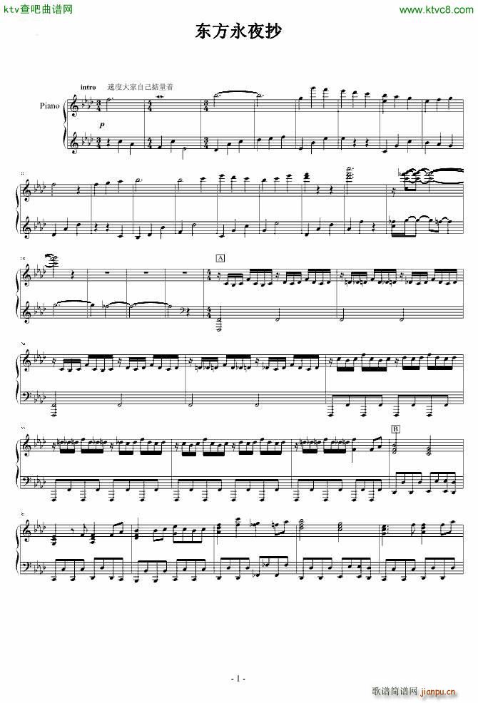 �|����ҹ�� ����(����V)1