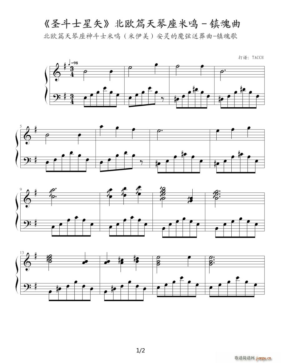 ʥ��ʿ��ʸ 1 9 ���Wƪ���������Q(����V)1